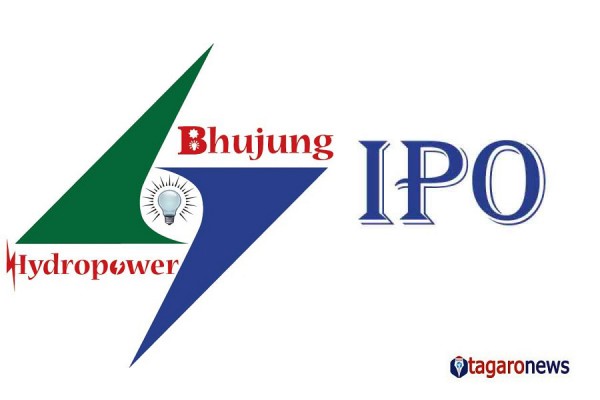 भुजुङ हाइड्रोले माग्यो ५ लाख कित्ता सेयर निष्कासन अनुमति